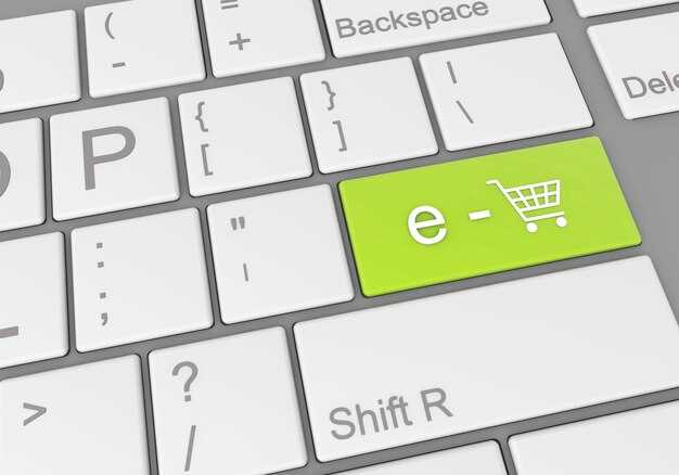 Выбор ниши и анализ рынка для интернет-магазина